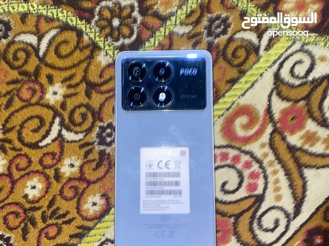 Huawei P50 Pocket 512 GB in Basra