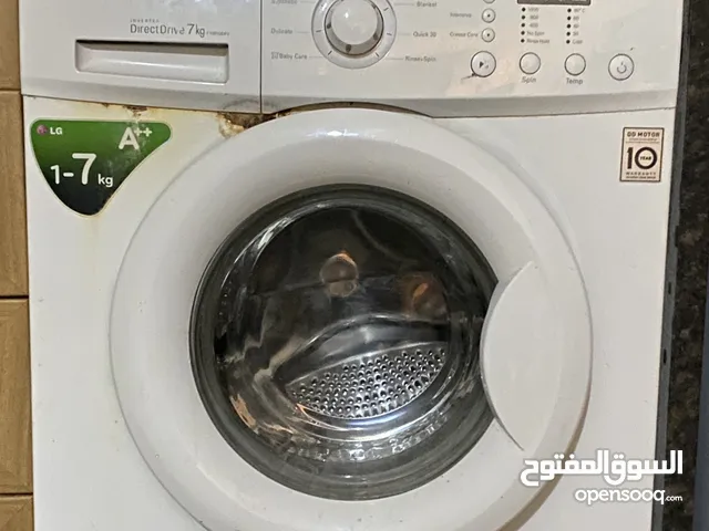 LG  Washing Machines in Tripoli