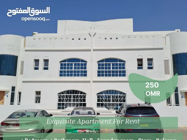 Exquisite Apartment For Rent in AL Qurum REF 781YA
