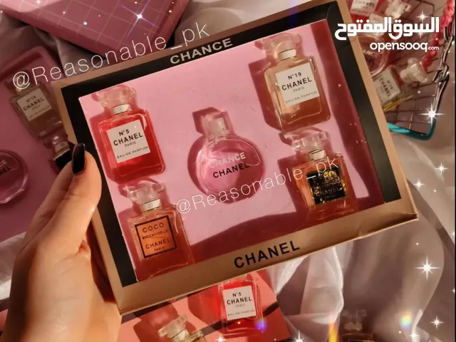 مجموعه عطور شانيل المصغره الفخامه بلمسه انوثيه ناعمه الخيار الامثل للفخامه والتميز جذابه جدا