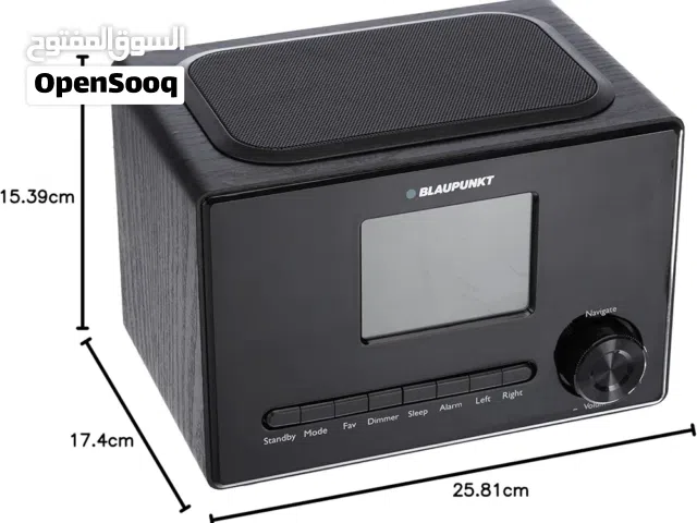 راديو انترنيت صنع في المانيا