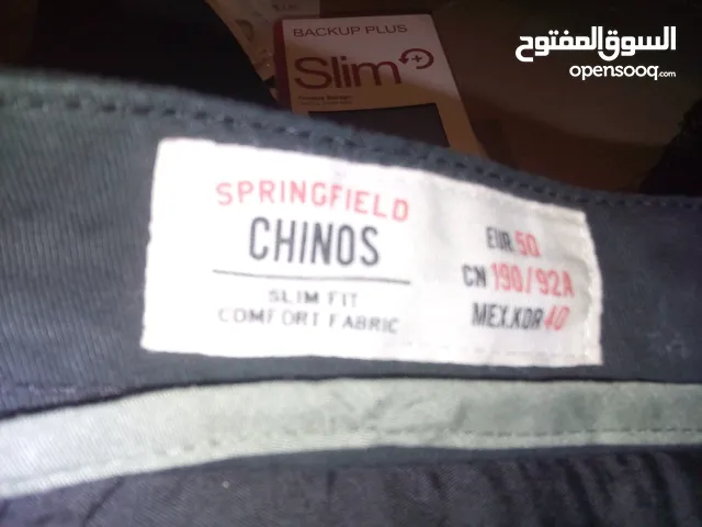 Jeans Pants in Cairo