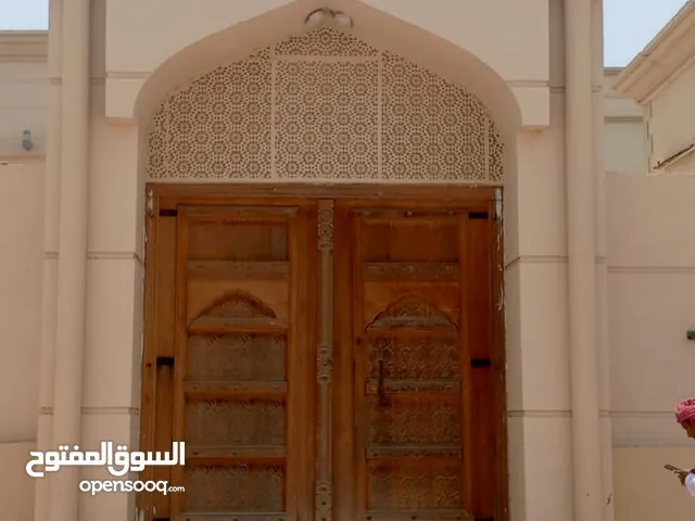 بيت لايجار