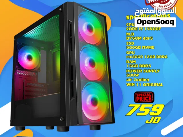 تجميعة كمبيوتر Pc Computer Gaming I5-14400F 16GB ram RTX3060 بافضل الاسعار