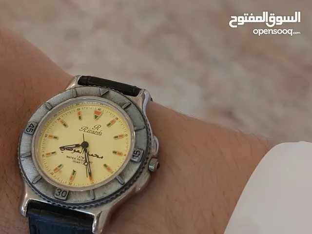 للبيع ساعه ( محمد العوضي )