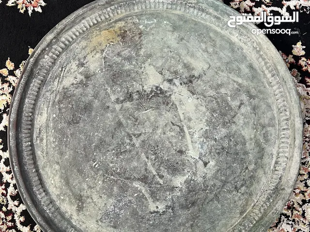 اواني - صفر