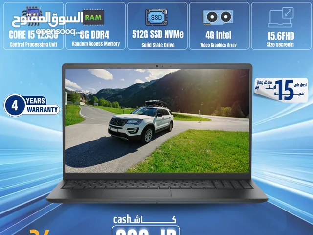 ديل كور اي 5 جيل 12 DELL LAPTOP CORE I5 12TH