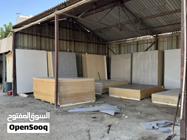 ميلامين شيب بورد للبيع chipboard melamine for sale