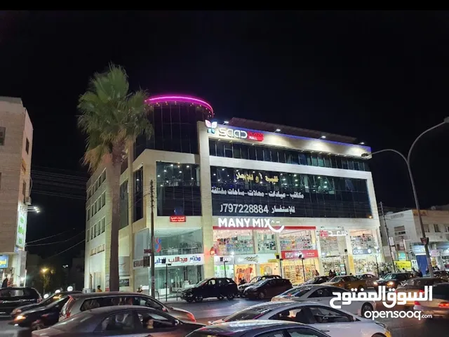 معرض تجاري للإيجار او البيع