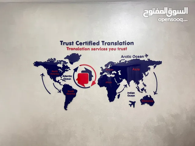 مكتب ترجمة معتمد بمصر الجديده