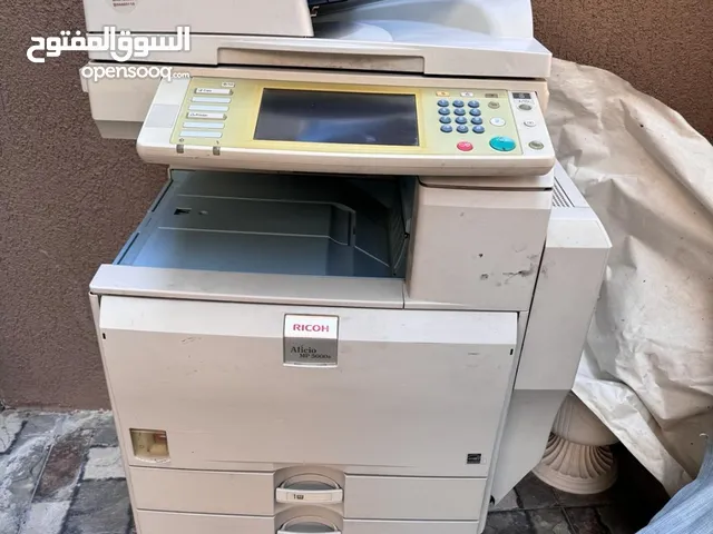 Multifunction Printer Ricoh printers for sale  in Mubarak Al-Kabeer