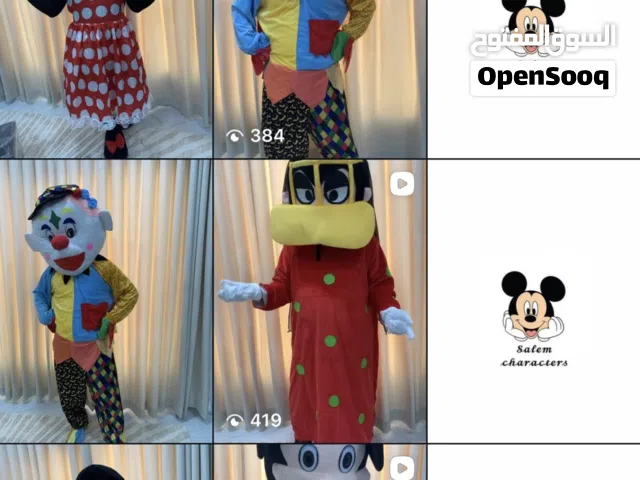 شخصيات كرتونية جديدة للايجار والبيع بسعر مناسب