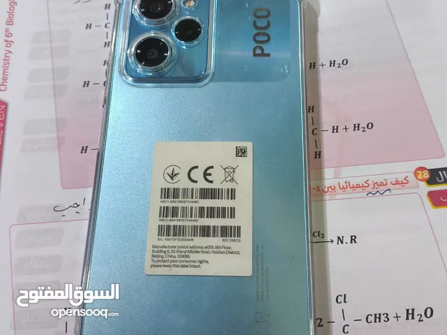 Xiaomi PocophoneX5 Pro 256 GB in Basra