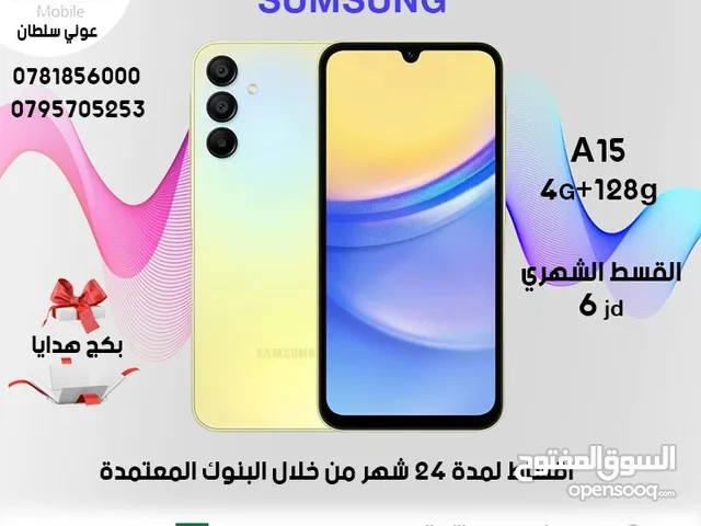 Samsung Others 128 GB in Mafraq