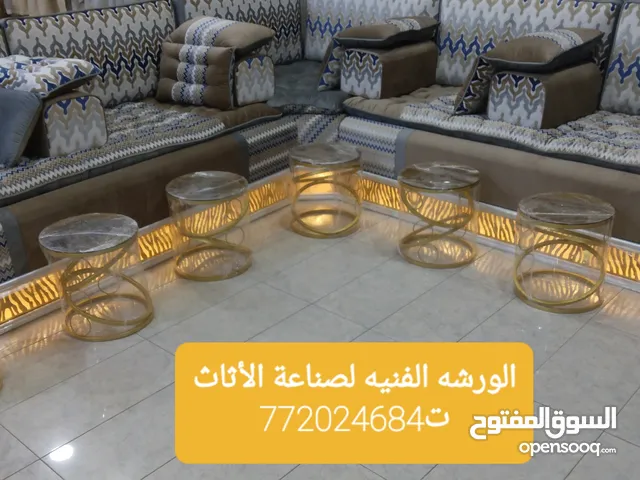 الورشه الفنيه لصناعة الأثاث
