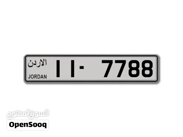 تكرار فخم بسعر لقطة