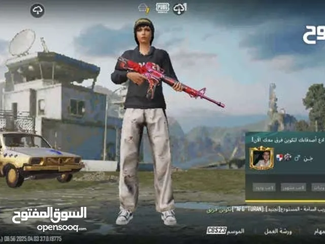 Pubg Accounts and Characters for Sale in Amman