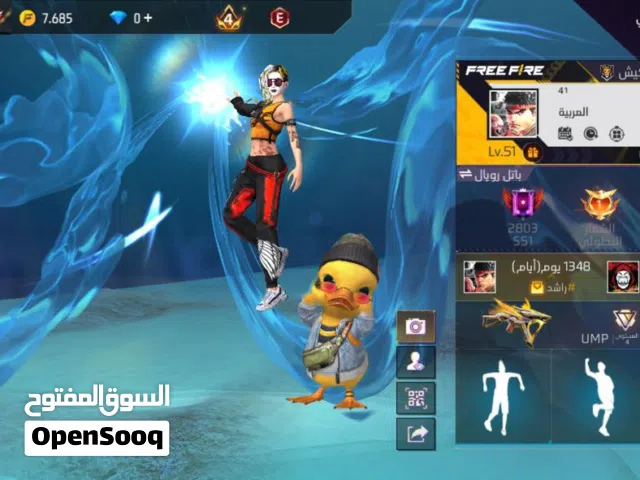 حساب فري فاير للبيع او للبدل بما يناسب الوصف مهم