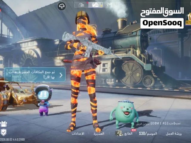 Pubg Accounts and Characters for Sale in Benghazi