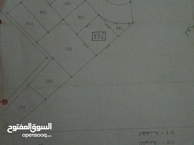 Residential Land for Sale in Amman Al Manarah