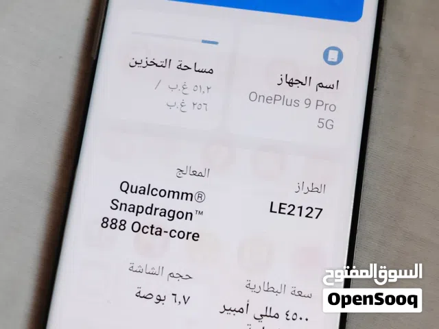 OnePlus 9 Pro 256 GB in Sana'a