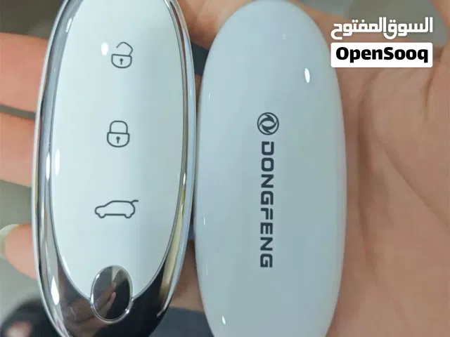 مفتاح سيارة دون فينغ نامي بوكس جديد غير مستعمل