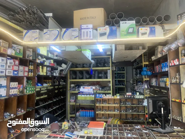 Furnished Shops in Irbid Al Sareeh