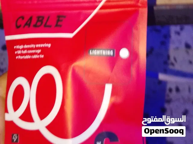 خيوط شحن جملة وقطاعي