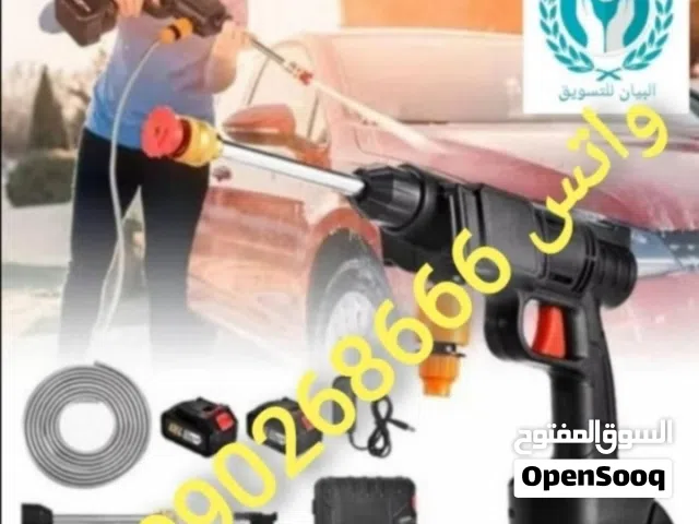 مضخة غسيل مسدس للسيارات ونظافة الأرضيات ورش المبيدات