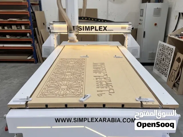Simplex Arabia CNC Router Machine (2025 Model) – Excellent Condition