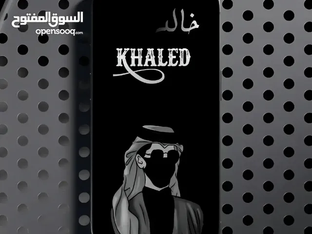 خدمة توصيل ديليفري