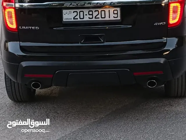 رقم مميز تاريخ ميلاد أو تاريخ مناسبة معينة بسعر مناسب 20/9/2019