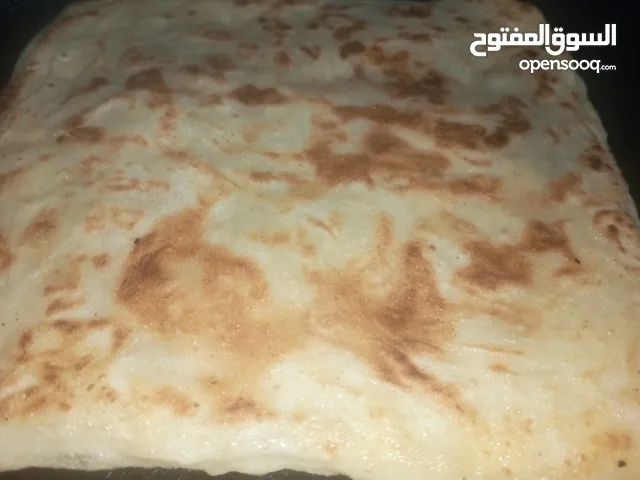 ملاوي منزل بورڨيبة