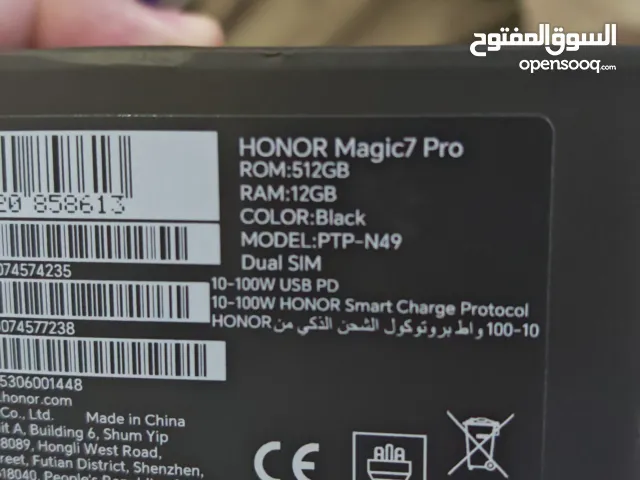 Honor Other 512 GB in Northern Governorate
