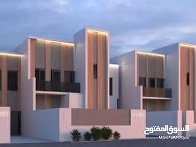 مجمع الرواسي السكني النجف