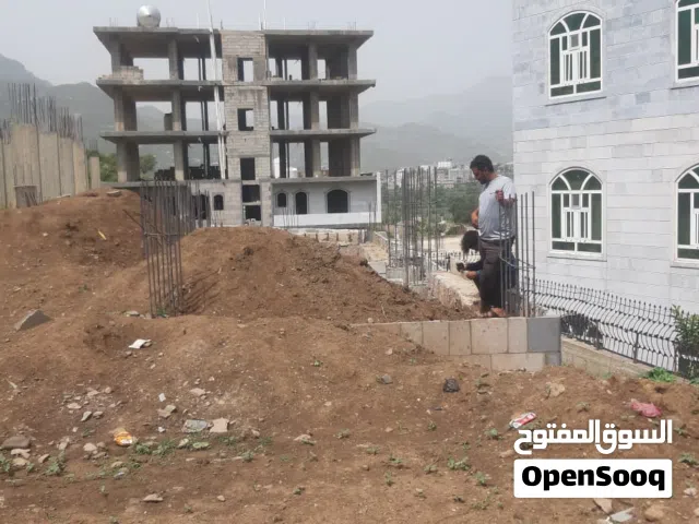 Residential Land for Sale in Ibb Other