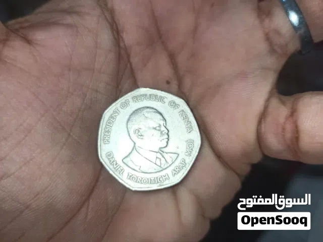 عملات معدنيه قديمه