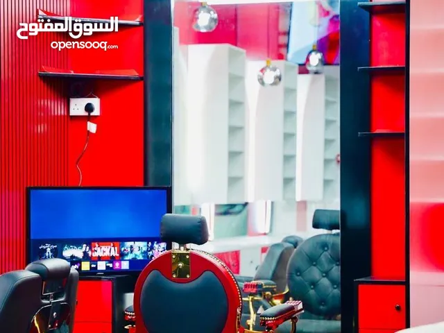 للبيع العاجل صالون حلاقه رجالي بالشارقة القاسمية موقع ممتاز وقريب من الخدمات