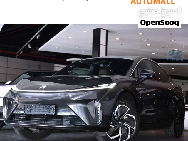 2023 رايزنج R7