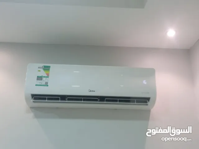 Air Conditioning Maintenance Services in Dammam