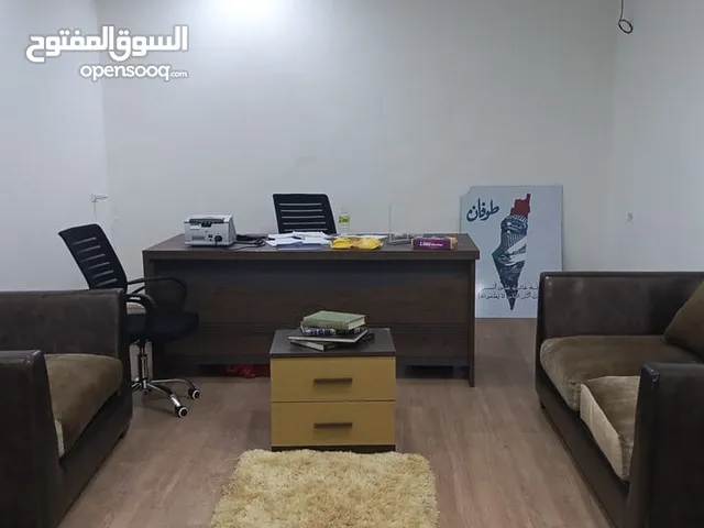 مكتب صلاح الدين للأيجار