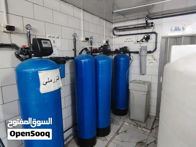 محطة مياه للبيع
