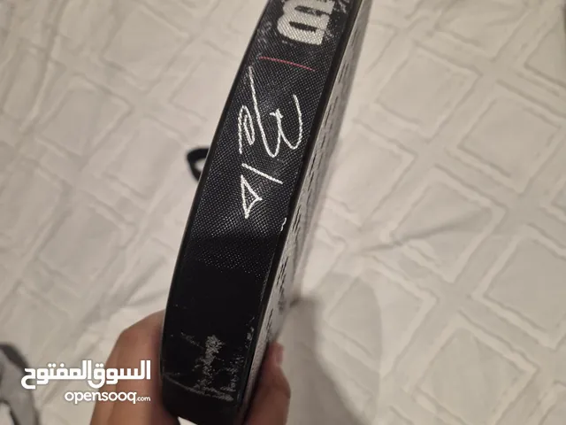 willson Bella bro 2021 new