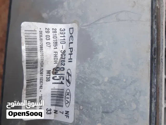 Used Hyundai Sonata in Tripoli