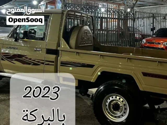 شاص 2023قير عادي بنزين دبل _ونش_دفلك_ سلق: قمة الإتقان في عالم الدفع الرباعي