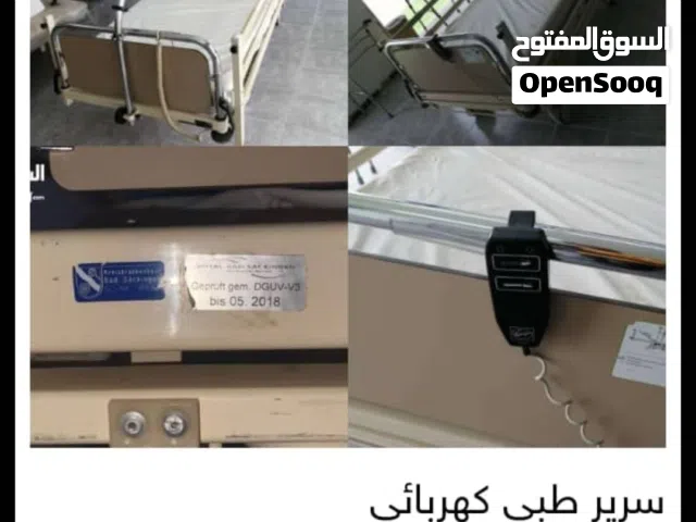 سرير طبي كهربائي ألماني