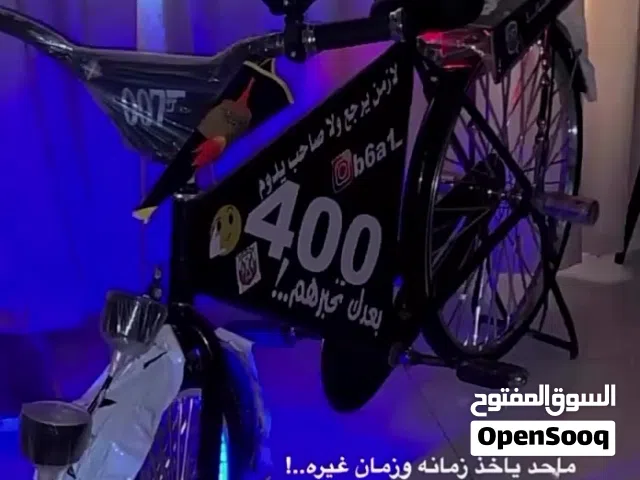 سيكل اسود وقطب وتعديل قانون