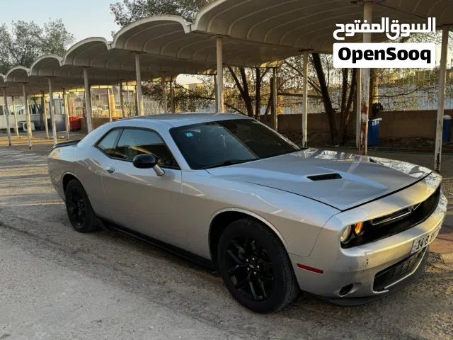 Used Dodge Charger in Basra