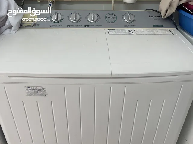 غسالة باناسونيك 12 كيلو حوضين  Panasonic twin tub