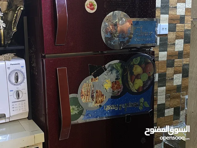 Other Refrigerators in Baghdad